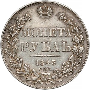 Rosja, Mikołaj I, Rubel 1843 АЧ - ogon wachlarzowaty