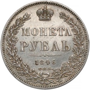 Rosja, Mikołaj I, Rubel 1846 ПА