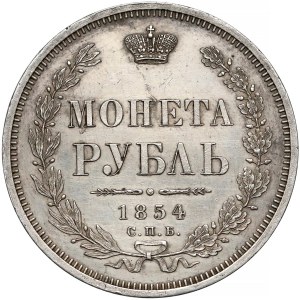 Rosja, Mikołaj I, Rubel 1854 HI