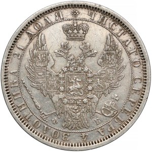 Rosja, Aleksander II, Rubel 1856 ФБ