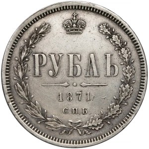 Rosja, Aleksander II, Rubel 1871 HI