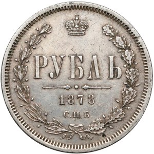 Rosja, Aleksander II, Rubel 1878 НФ