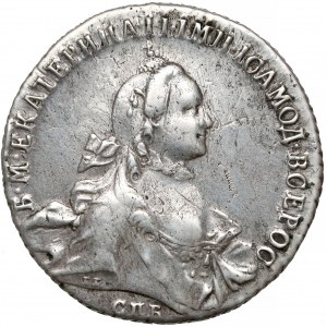 Rosja, Katarzyna II, Rubel 1763 ЯI