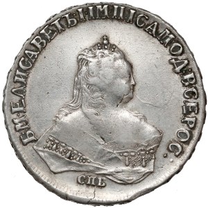 Rosja, Elżbieta, Rubel 1747 СПБ