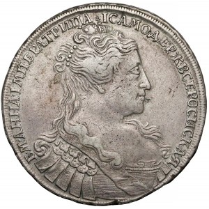 Rosja, Anna, Rubel 1734 - wysoki portret - rzadki