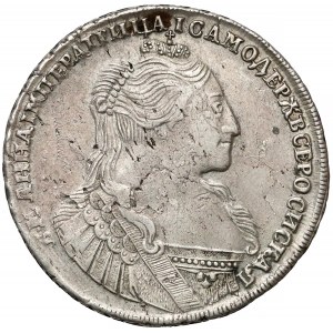 Rosja, Anna, Rubel 1734 - horse face 
