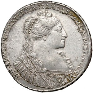 Rosja, Anna, Rubel 1735 - 9 pereł - rzadki i b. ładny