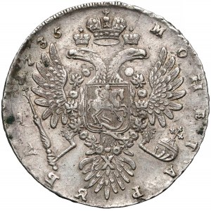 Rosja, Anna, Rubel 1735 - 9 pereł - rzadki i b. ładny