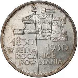 Sztandar 5 złotych 1930 - PIĘKNY