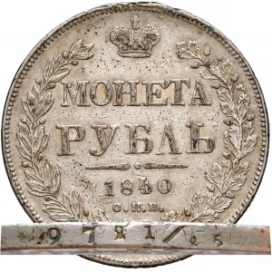 Rosja, Mikołaj I, Rubel 1840 НГ - błąd - 27 21/25 na rancie - RZADKI