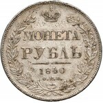 Rosja, Mikołaj I, Rubel 1840 НГ - błąd - 27 21/25 na rancie - RZADKI