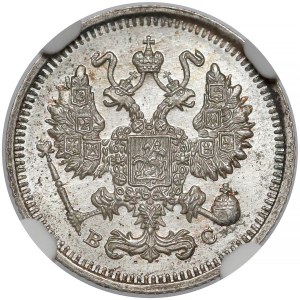 Rosja, Mikołaj II, 10 kopiejek 1913-BC - NGC MS67