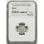 Rosja, Mikołaj II, 10 kopiejek 1913-BC - NGC MS67