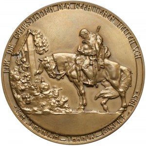 Medal jednostronny, Limanowa-Tarnów-Gorlice 1915