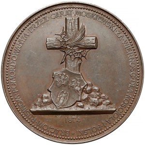 Medal upamiętniajacy Rusinów zamordowanych przez Carat 1874 r.