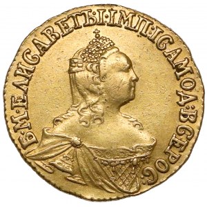 Rosja, Elżbieta, 2 ruble 1756 - ładne i rzadkie 