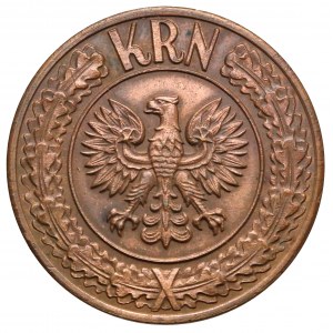 Medal Zwycięstwa i Wolności (KRN) - pierwsza wersja - rzadkość