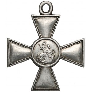 Rosja, Krzyż Świętego Jerzego 3 stopnia, nr 83-388
