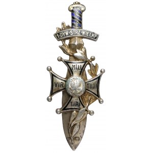 Odznaka, 14 Dywizja Piechoty - z próbą srebra i imiennikiem na awersie