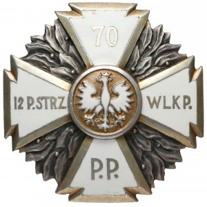 Odznaka, 70 Pułk Piechoty Wielkopolskiej