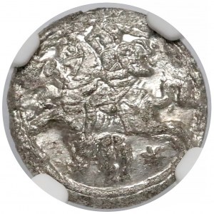 Zygmunt III Waza, Dwudenar Wilno 1621 - NGC MS62