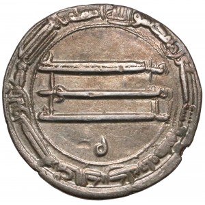 Kalifat Abbasydów, Harun ar Raszid 192AH (808 r.) Dirhem