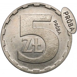 Próba MIEDZIONIKIEL 5 złotych 1978 - RZADKOŚĆ