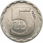 Próba MIEDZIONIKIEL 5 złotych 1978 - RZADKOŚĆ