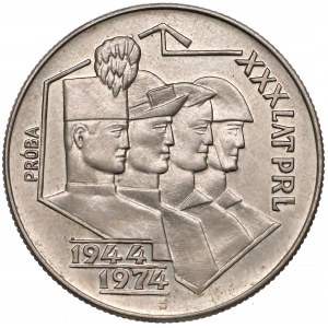 Próba MIEDZIONIKIEL 20 złotych 1974 Górnik, Hutnik... - bez znaku - rzadkość