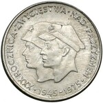 DESTRUKT 200 złotych 1975 Zwyc. nad Faszyzmem - wypłynięcie rantu