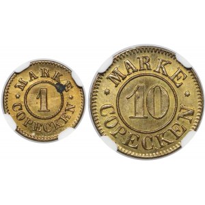 Rosja, St. Petersburg, Consum Verein, 1 i 10 copecken 1885 (2szt)