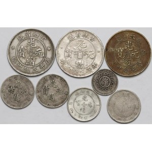 Chiny, MIX monet, zestaw (8szt)