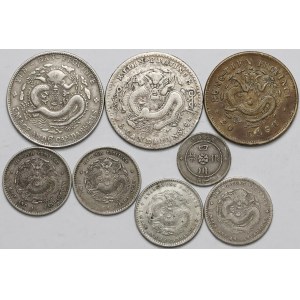 Chiny, MIX monet, zestaw (8szt)