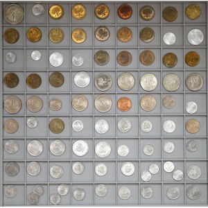 PRL Zestaw menniczych, selekcjonowany monet MIX (85)