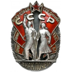 ZSRR, Order, Znak Honoru