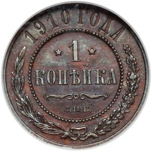 Rosja, Mikołaj II, 1 kopiejka 1910 - NGC MS63 BN