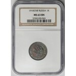 Rosja, Mikołaj II, 1 kopiejka 1910 - NGC MS63 BN