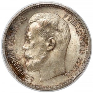 Rosja, Mikołaj II, 50 kopiejek 1914-BC - PCGS MS64