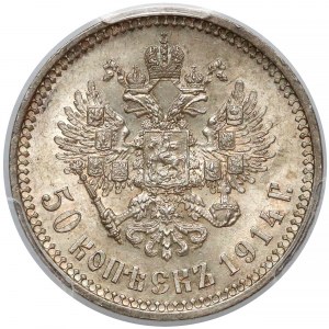 Rosja, Mikołaj II, 50 kopiejek 1914-BC - PCGS MS64