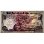 Malta 5 pounds 1967