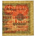 1 grosz 1924 -H- prawa połówka - PMG 66 EPQ