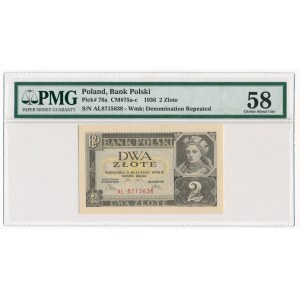 2 złote 1936 -AL- PMG 58 - seria z obiegu