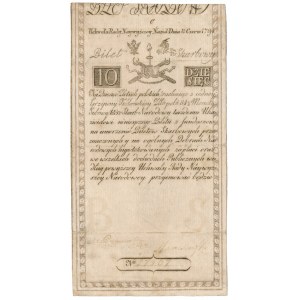 10 złotych 1794 -C- napisowy znak wodny