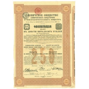 Towarzystwo Łowickie Przetworów Chemicznych- Obligacja na 250 rubli 1908