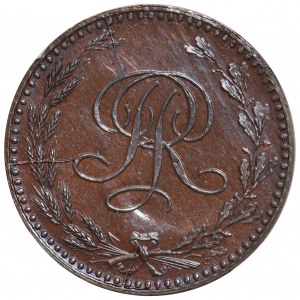 PRÓBA 20 złotych 1924 Monogram BRĄZ - NGC MS64 BN