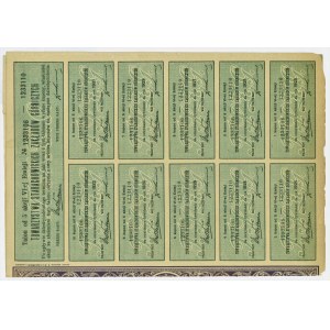 Towarzystwo Zakładów Górniczych STARACHOWICKICH - VI Emisja - 5 x 500 marek 1920