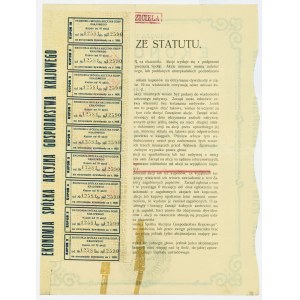 EKONOMJA Spółka Akcyjna Gospodarstwa Krajowego - 10 x 5.000 marek 1921