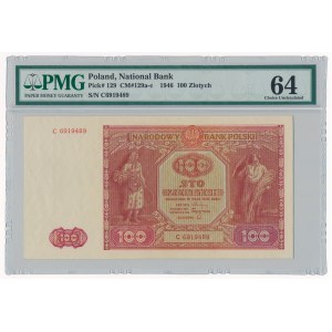 100 złotych 1946 -C- PMG 64 