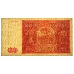 100 złotych 1946 -C- PMG 64 