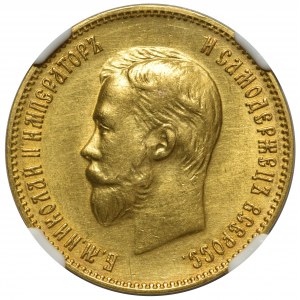 Rosja, Mikołaj II - 10 rubli 1899 AГ Petersburg - NGC AU